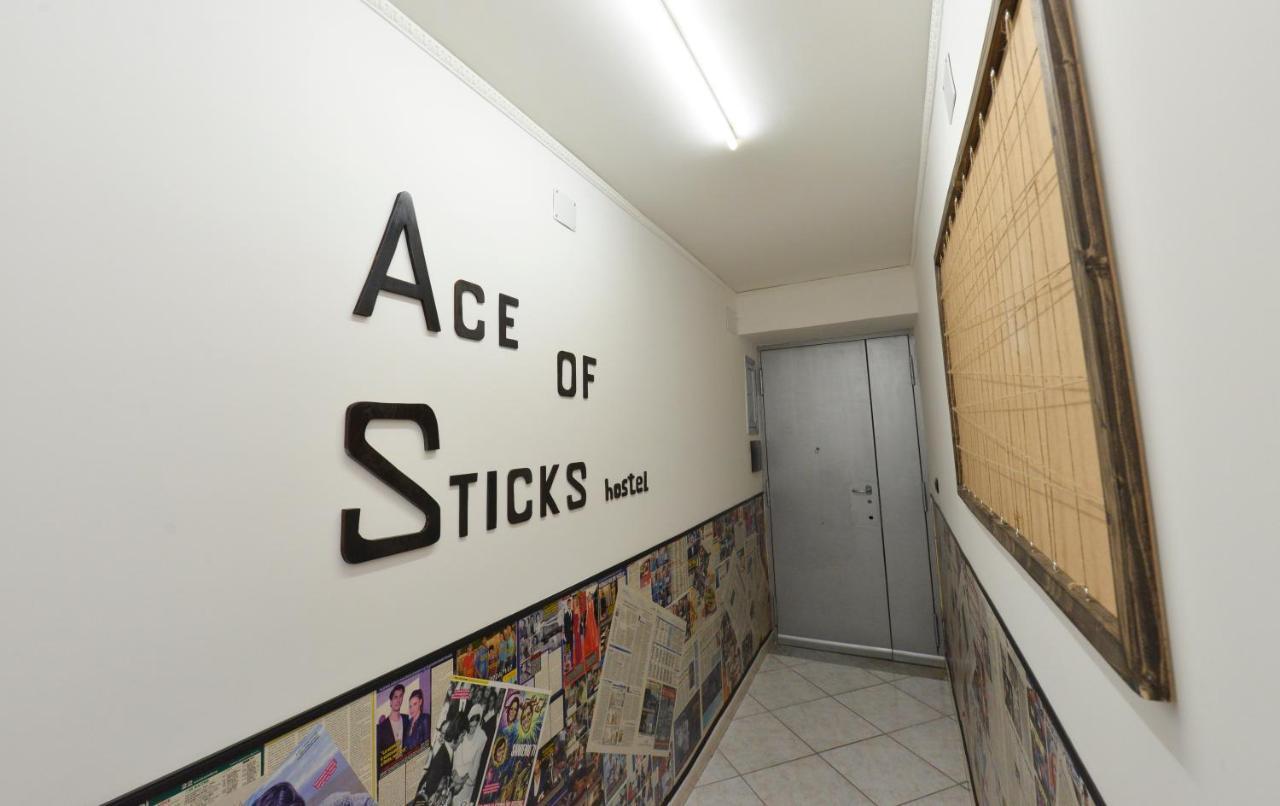 Ace Of Sticks Leilighet Napoli Eksteriør bilde